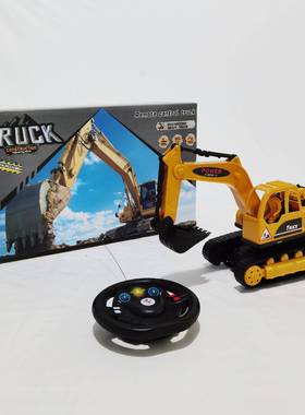 New children's simulation 2-way remote control engineering