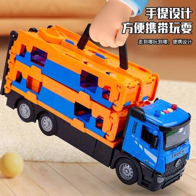 Chldren's puzzle alloy storage contaner engneerng