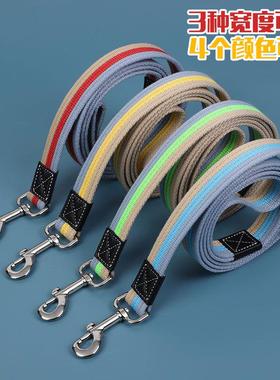 Pet Canvas Leash, Extended and Thickeneded Dog Leash,