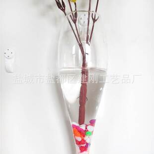 shaped Squash Creative Drop Vase Wall hanging