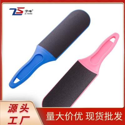 Factory direct sales double-sided foot rub to remove dead