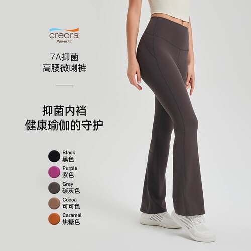 Antibacterial wear-free underwear high waist Peach Hip
