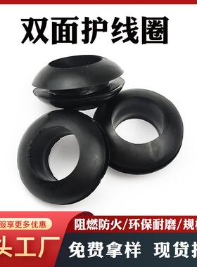 Supply dustproof distribution box special environmental