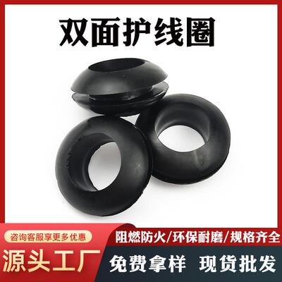 Supply dustproof distribution box special environmental