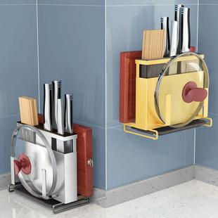 Stainless steel knife holder knife storage non-perforated