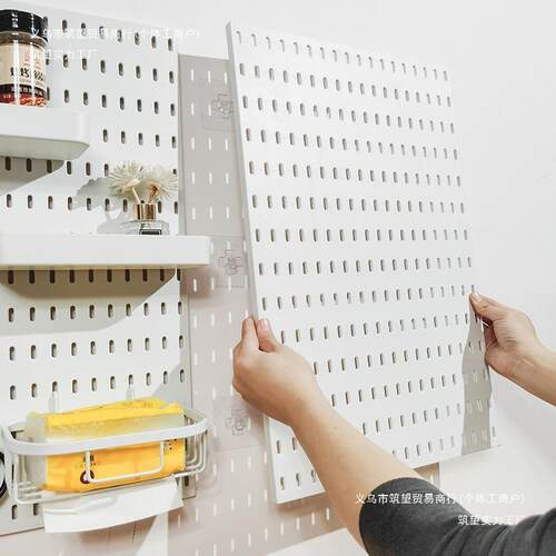 Kitchen Wall Nail-Free Hanging Board Extra Large Hole Board