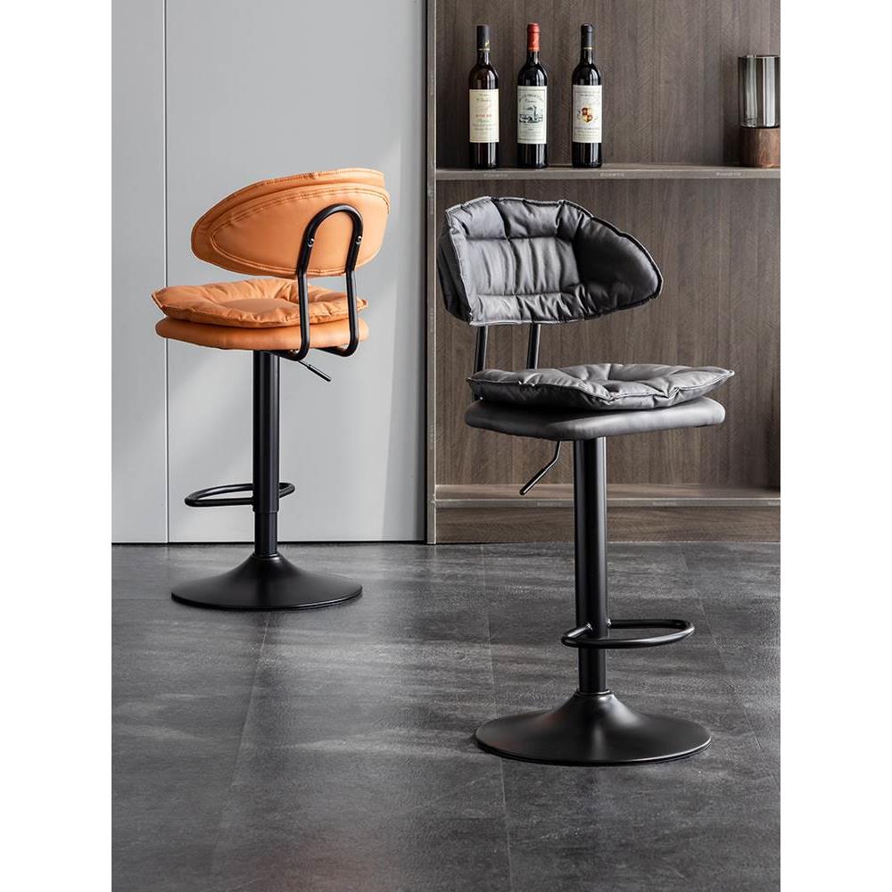 Modern Simple Rotating High Stool Bar Chair Home Backrest