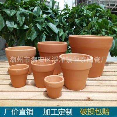 Red Pottery Succulent Flower Pots, Plant Flower Pots,