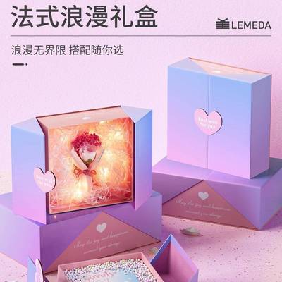 Advanced Sense 38 Women's Day Gift Box Gift Box Packaging