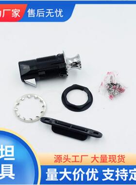 RV Special Lock Yacht Cabinet Door Hing Cabinet