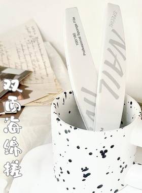 Nail tools double-sided carving grinding manicure nail file