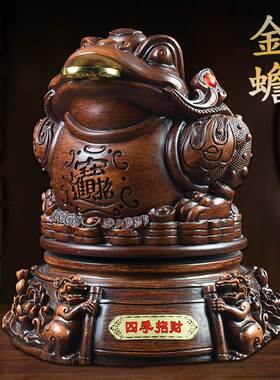 Golden Toad Ornaments Three-legged Golden Toad Business