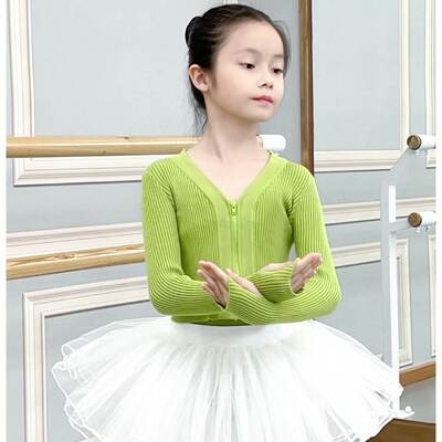 Children's dance clothes girls' autumn and winter practice