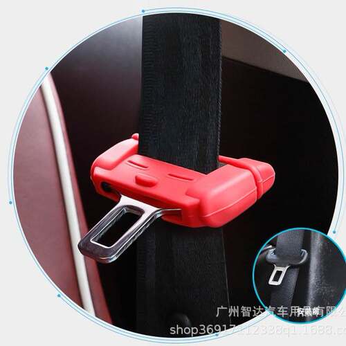 Car seat belt socket protective cover silicone protective