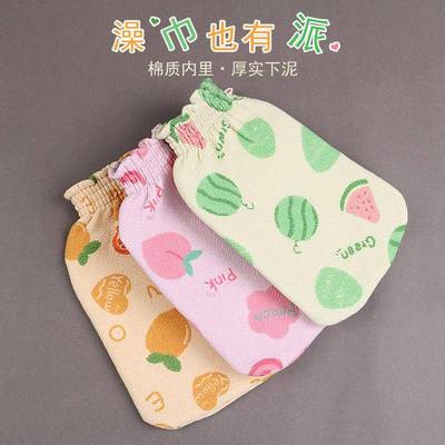 Towel style fruit printing bath towel unisex bath scrub