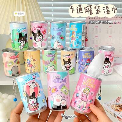 Barrel Wet Tissue Wet Tissue Paper Cleaning Tissue Paper 30