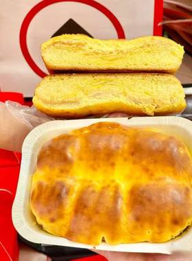 Rectangular Basque Abs Cake Bread Baking Paper Box Western