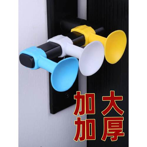 Door stopper non-perforated new door stopper suction window