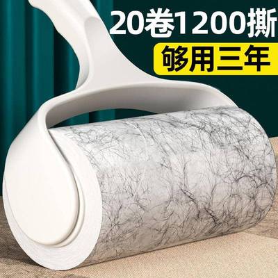 Roller Brush Sticker Hand-Tear Roller Felt Roller Brush