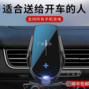 Wholesale boys birthday gifts for boyfriend friends men for