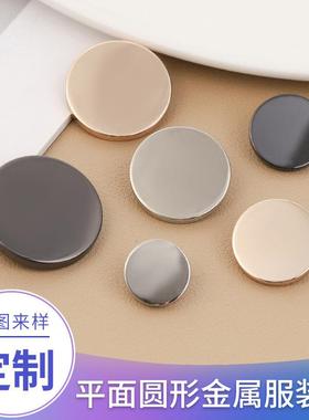 New in stock flat round hand stitched metal buckle simple