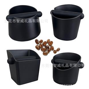 Italian coffee knock box ABS knock slag bucket coffee waste