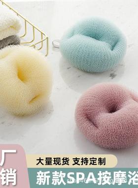 Japanese bath ball rubbing ball hand-held massage bath