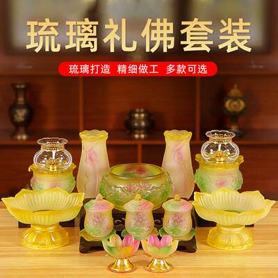 Desktop Decoration Supplies Daquan Glass Candlestick