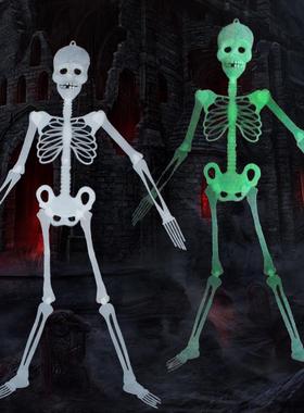 All Saints Decoration Ghost  Supplies Bar KTV Scene