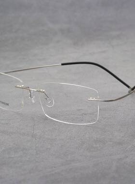Ultra-light pure titanium men's and women's myopia glasses