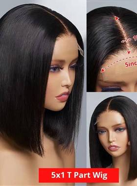 African wig front lace Bob head Yaki 13x4 lace wig kinky