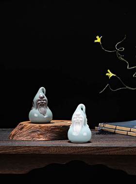 Ceramic Crafts Ge Kiln Celadon Home Living Room Tea Pet