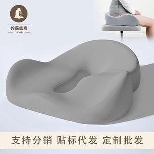 Cushion Chair Waist Hip Thick Sitting Not Collapsing Not