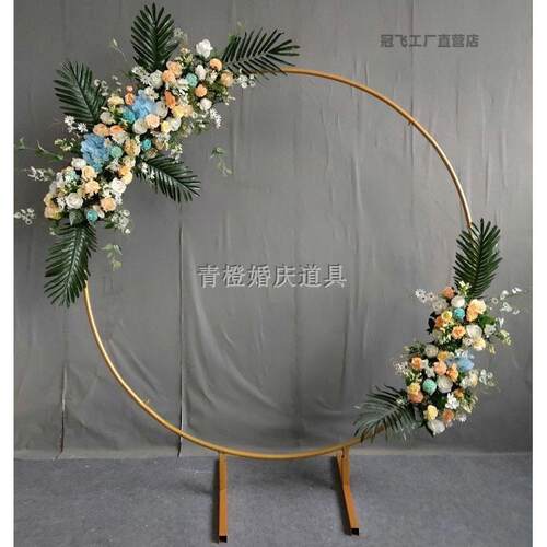New wedding props iron ring wedding background round arch
