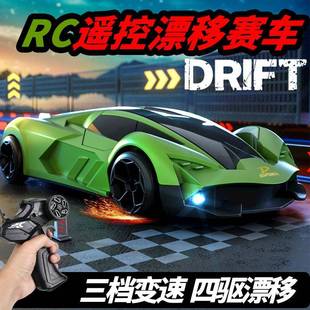 RC racing remote control car four-wheel drive high-speed