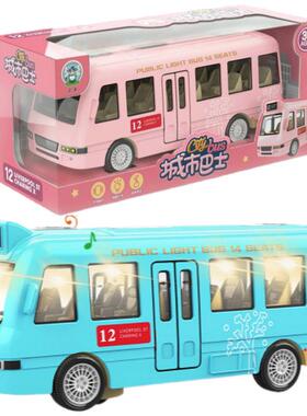 New city us universal doule-decker us music Electric Car