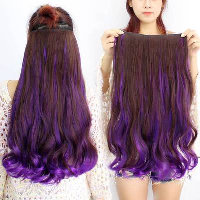 Wig for Women with Long Curly Hair, One-Piece Gradient