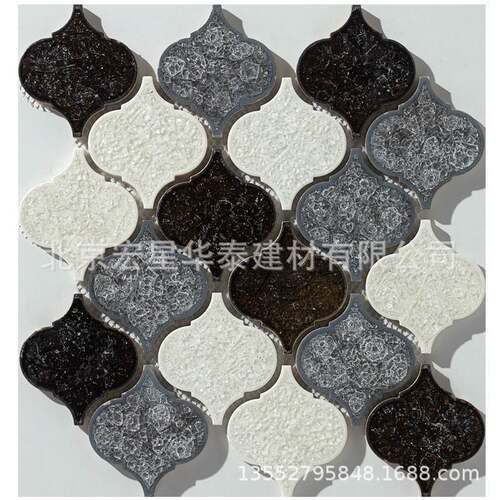 Mosaic Tile Wall Stickers Lantern Ice Crack Ceramic Aisle
