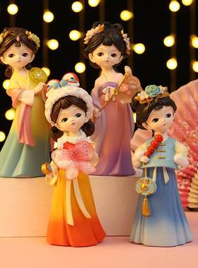 Creative Antique Girl Shengshi Fanghua Ornaments National