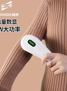 For M23 Hair Ball Trimmer