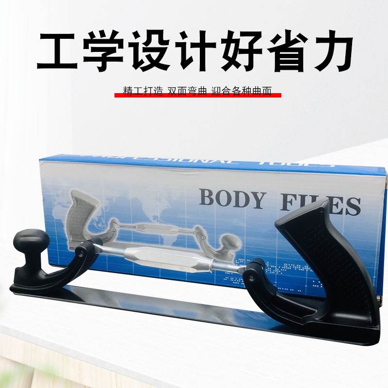 Full-time 14-inch double-hole aluminum file data elevator