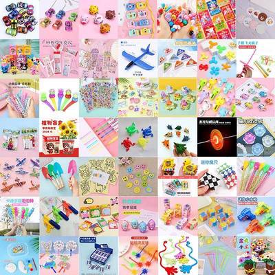 Chldren's small toy creatve Prze chldren Elementary