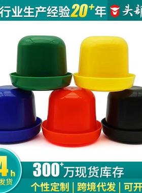 Plastc Package Thckened Dce Cup wth Ld sut Seve Cup