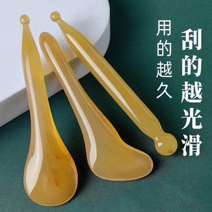 Scraping Plate Face Eye Pull Tendon Stic Point Pen Massage