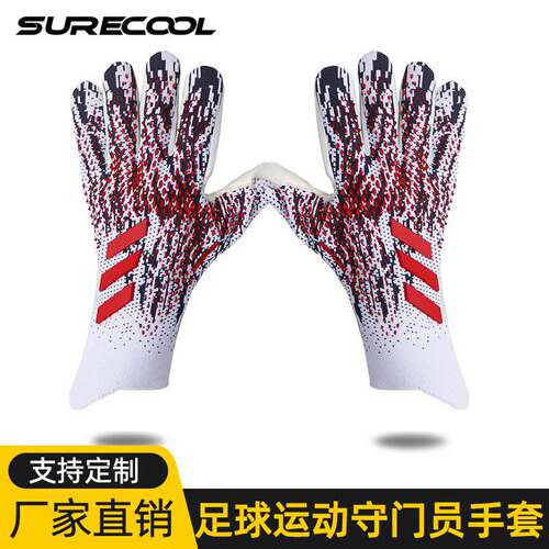 Factory Direct hair wholesale adult light board football