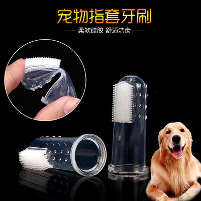 Amazon Explosive Silicone Pet Toothbrush Dog Toothbrush