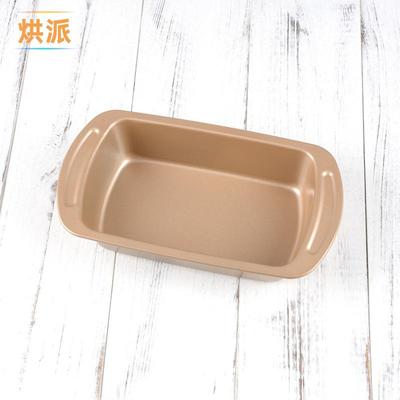 Baking utensils cake mold baking carbon steel toast box