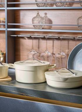 Non-stick pot suit four-piece set 16cm small milk pot 24