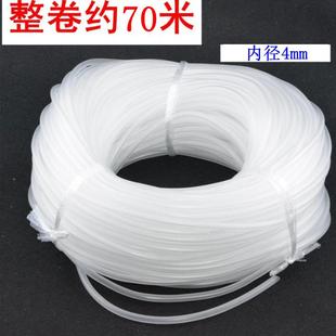 Aquarium fish tank oxygen pump oxygen pump oxygen pump