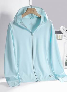 Summer New Men's and Women's Outdoor Skin Clothing Loose
